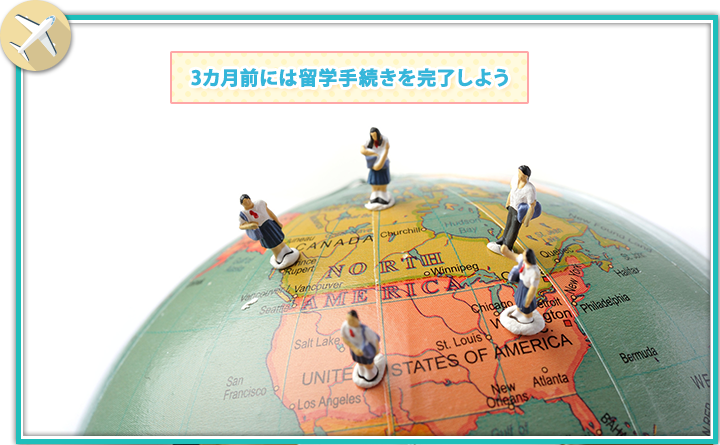 実践的な英語力の習得には約1年が必要